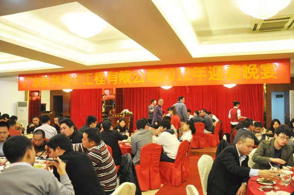 2012329235973.jpg