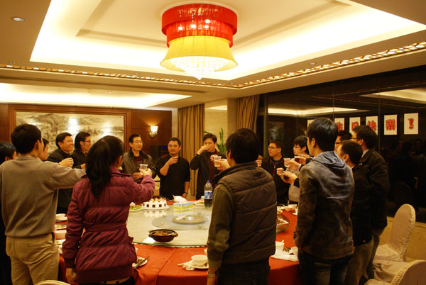 2011123117291905.jpg