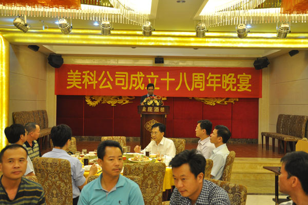201111910227843.jpg