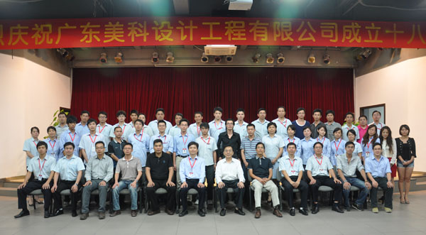 2011119102117114.jpg