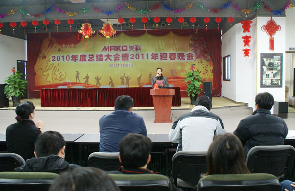 201121681136597.jpg