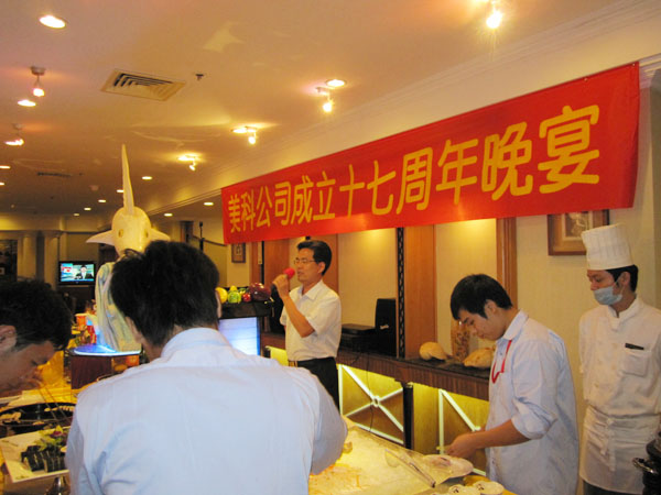 201011283855976.jpg
