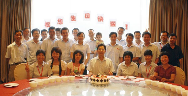 20107148363214.jpg