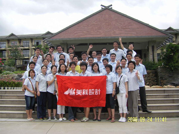 2008101616155476.jpg