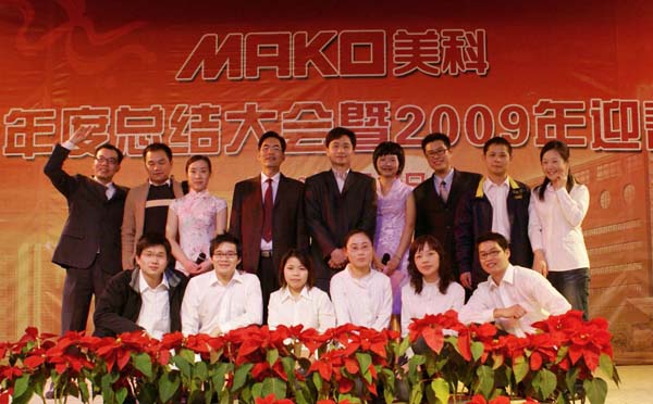 20092715542510.jpg