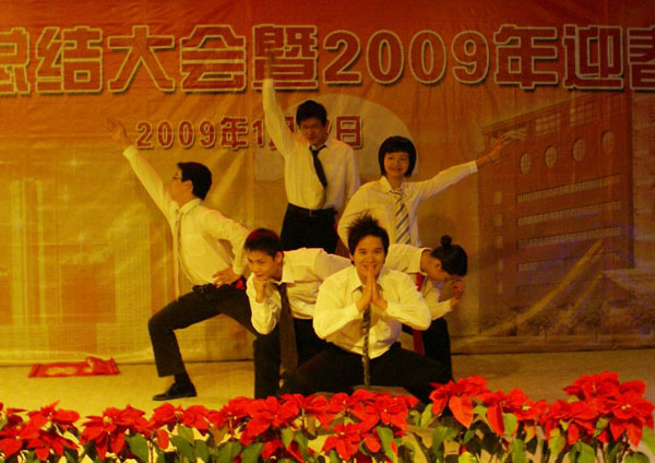 20092715492801.jpg
