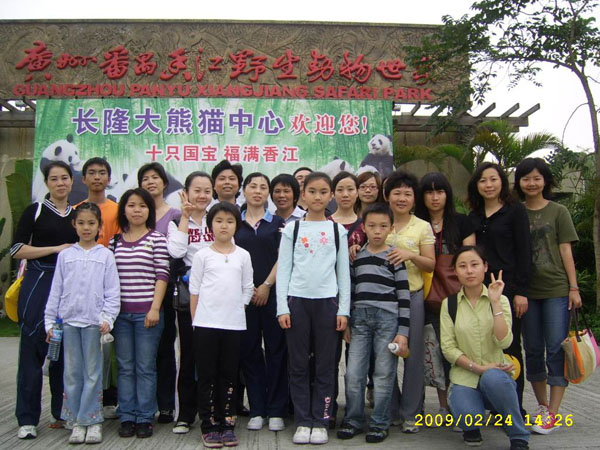 200933093314681.jpg