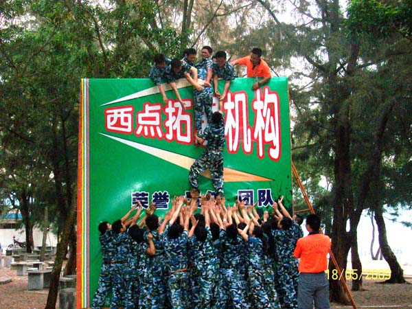200952494956783.jpg