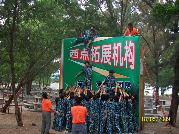 20095249494938.jpg