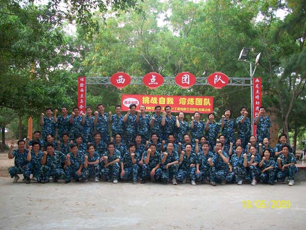 200952494839532.jpg