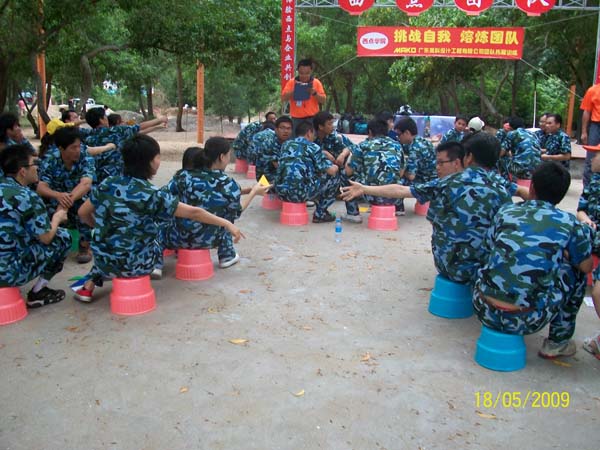 200952494811748.jpg