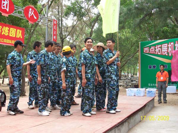 20095249321602.jpg