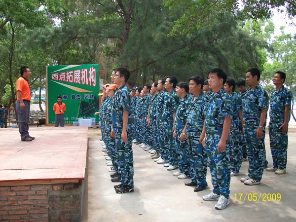200952493113376.jpg