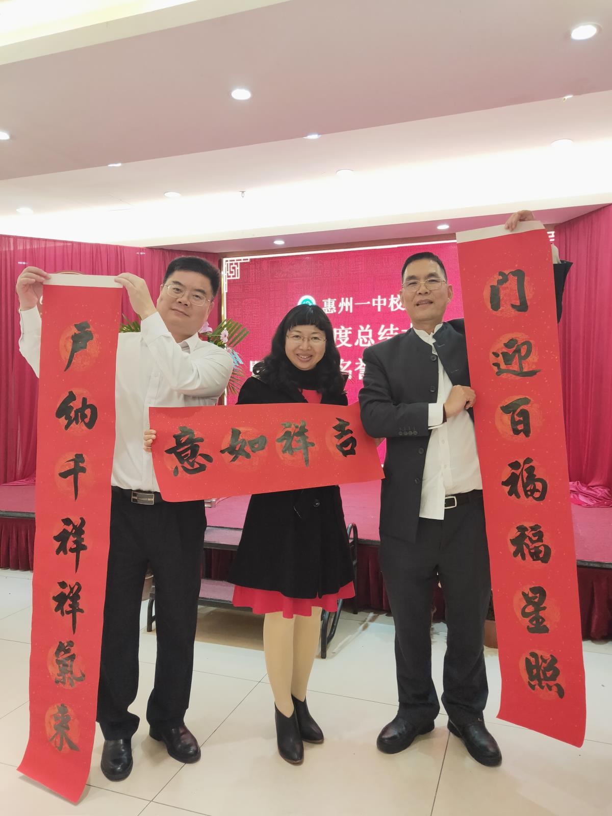 图二.jpg
