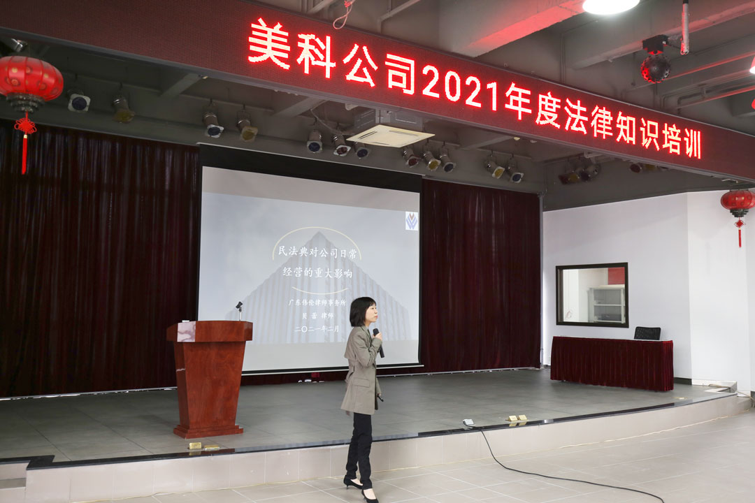 IMG_9760（调）.jpg